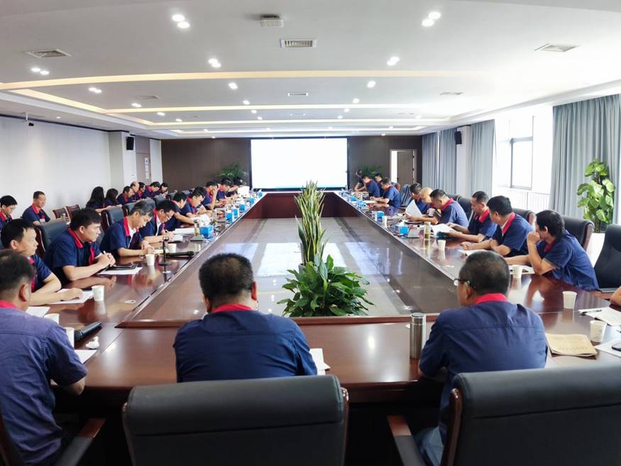 公司召開8月份安全、環(huán)保、職業(yè)衛(wèi)生工作例會